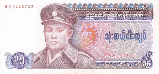35 Kyats Burma 1986